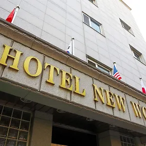 New World Seoul